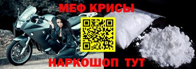 кокаин премиум Гай