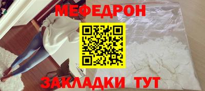 mix Гагарин