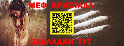 кокаин премиум Гай