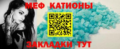дмт Волжск