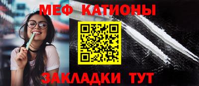 mix Гагарин