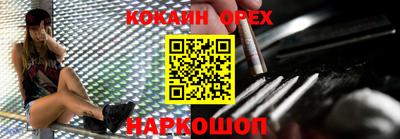 mix Гагарин