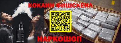 экстази Волжский