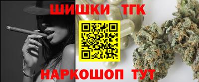 дмт Волжск