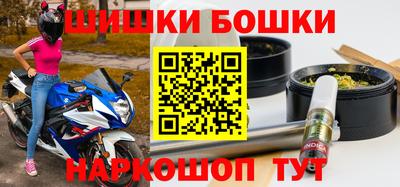 дмт Волжск