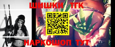 mix Гагарин