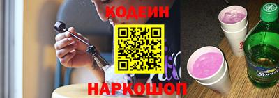 экстази Волжский