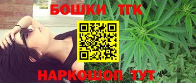 мет Гатчина