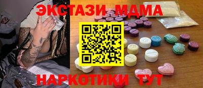 кокаин премиум Гай