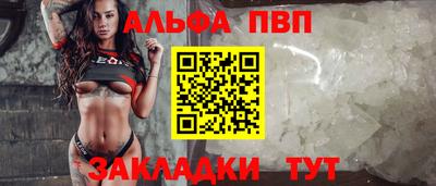экстази Волжский