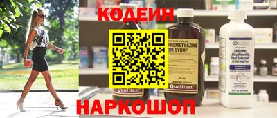 мет Гатчина