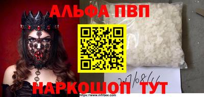 мет Гатчина