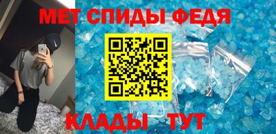 экстази Волжский