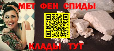 дмт Волжск