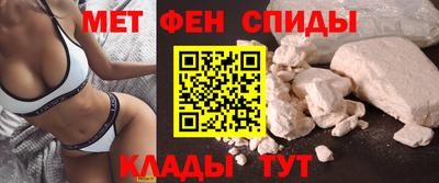 дмт Волжск