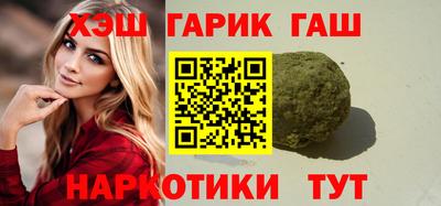экстази Волжский