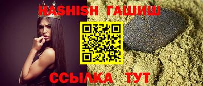 экстази Волжский