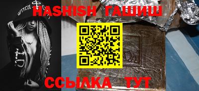 экстази Волжский