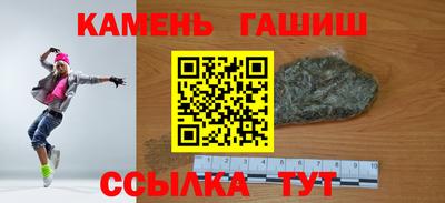 кокаин премиум Гай