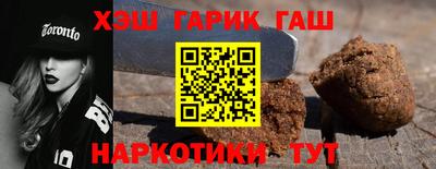 mix Гагарин