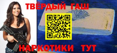 дмт Волжск