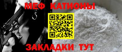 mix Гагарин