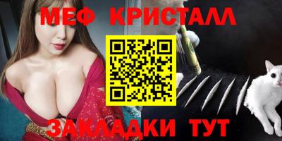 кокаин премиум Гай