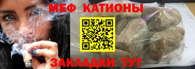 бутик Волгодонск