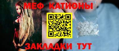 кокаин премиум Гай