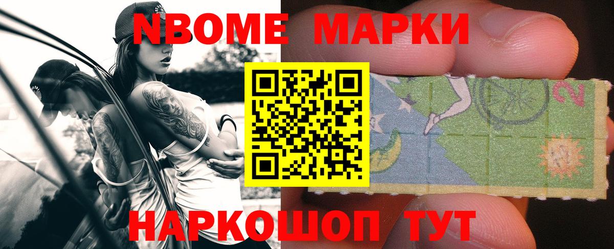 Дальнегорск  LSD-25 экстази кислота  Вход с VPN  hydra ССЫЛКА  ЛСД экстази кислота 