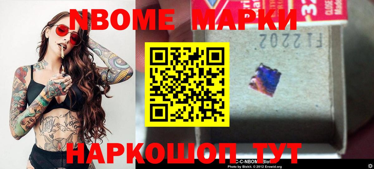 ЛСД экстази кислота Дальнегорск